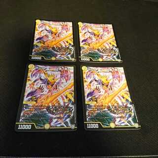 サッヴァーク -正義ノ裁キ- 7/14