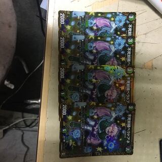 不死妖精ベラドアネ SE