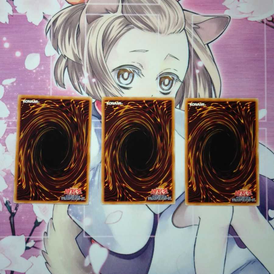 トークンコレクター