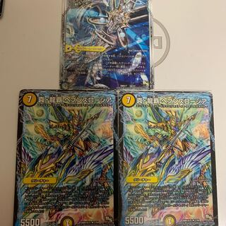 真・龍覇 ヘブンズロージア DS ダルクアンシエル