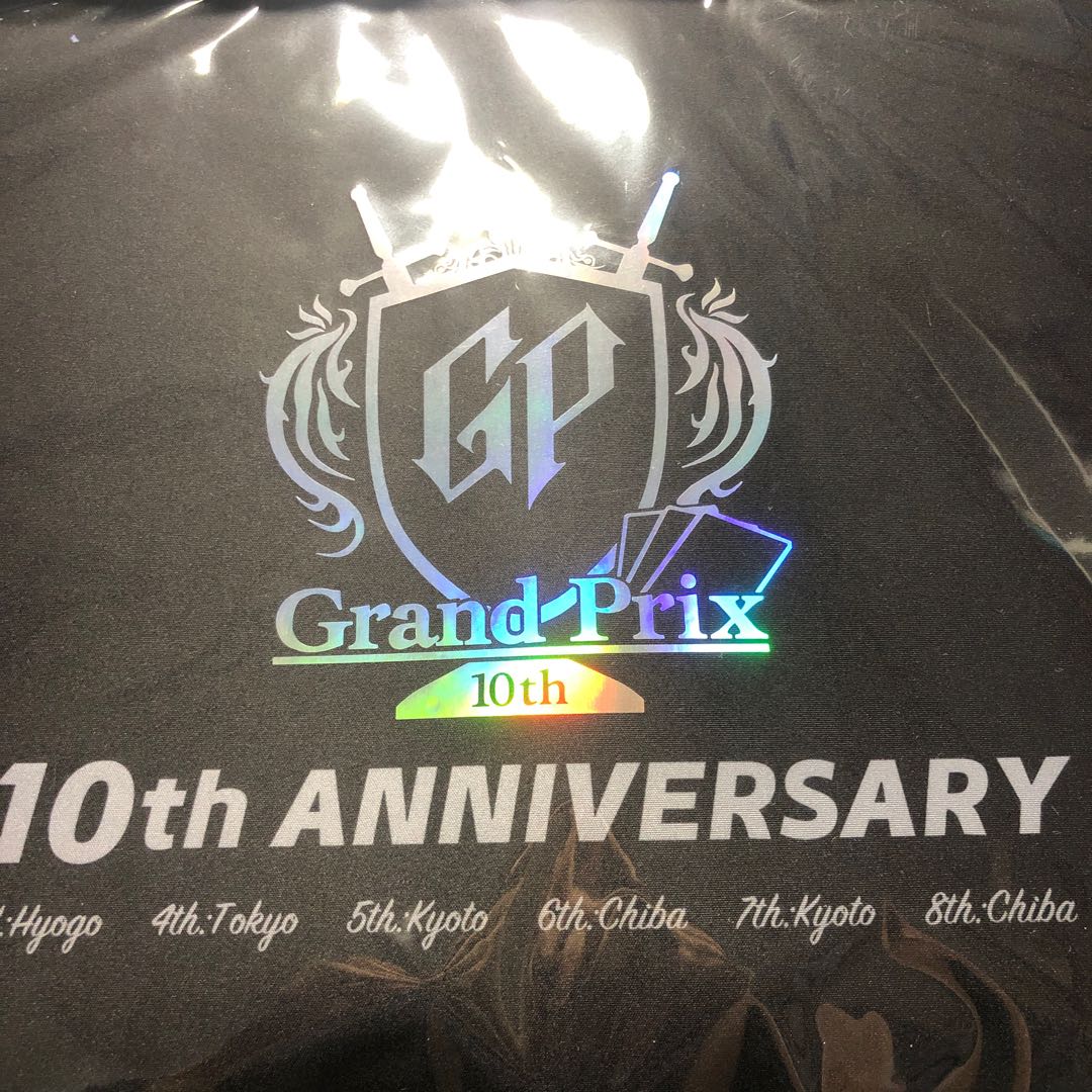 GPプレマ 10th ANNIVERSARY
