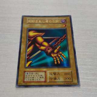 パンプキン様専用