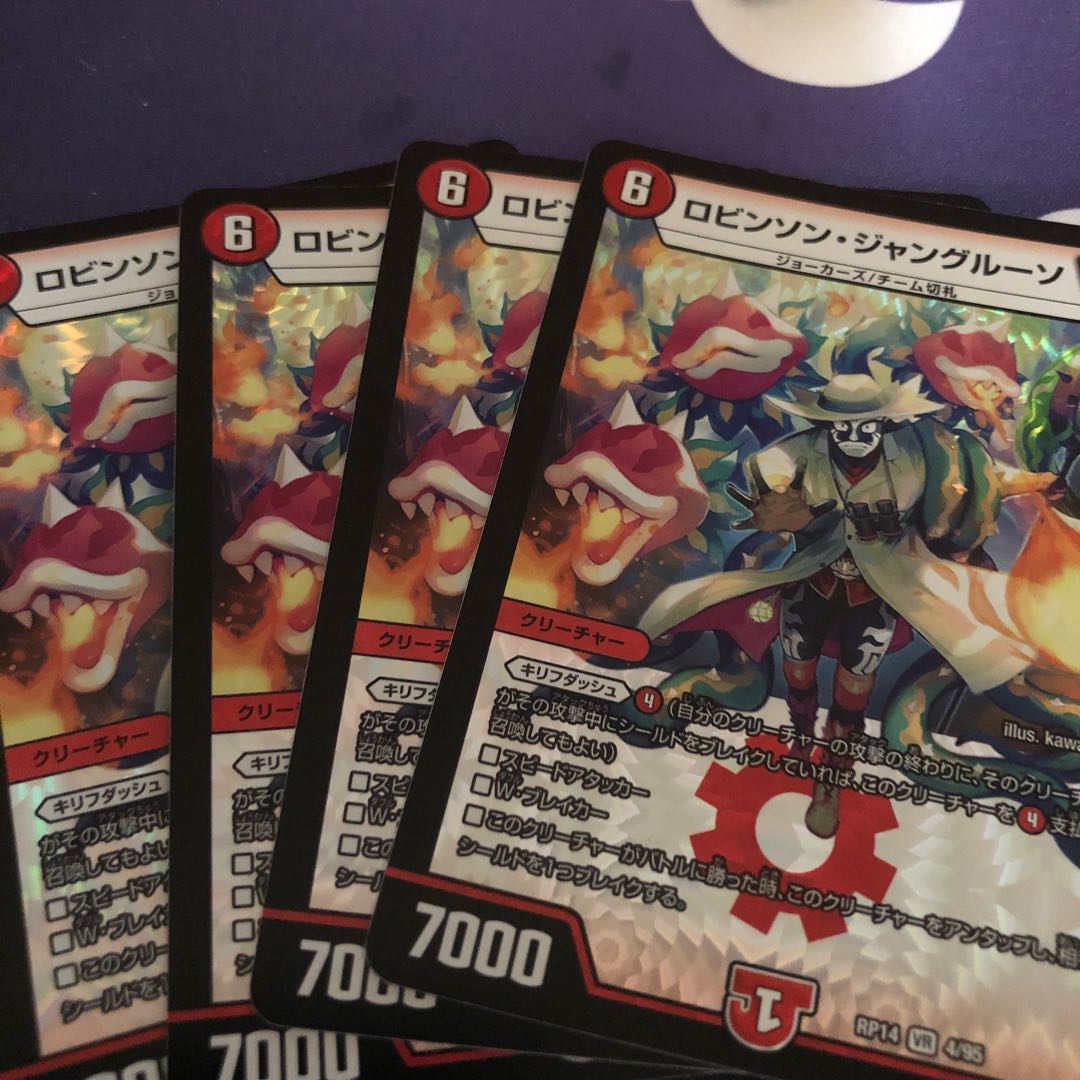 No product name (id: 336197019)