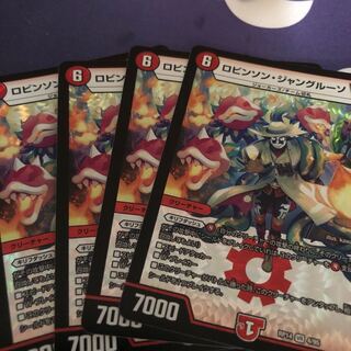 No product name (id: 336197019)