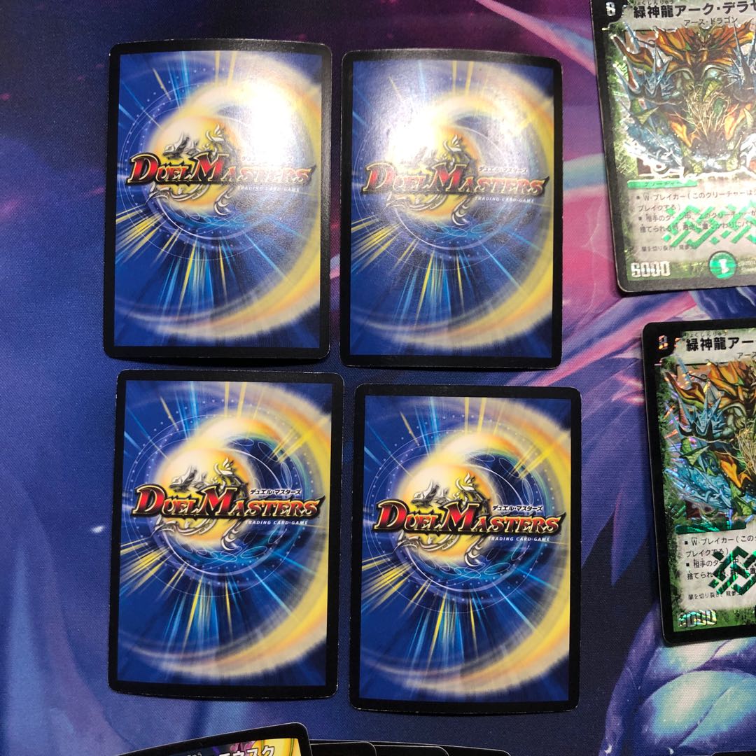 b212 連鎖類超連鎖目チェインレックス　初期ホイル　bbp 4枚　名もなき