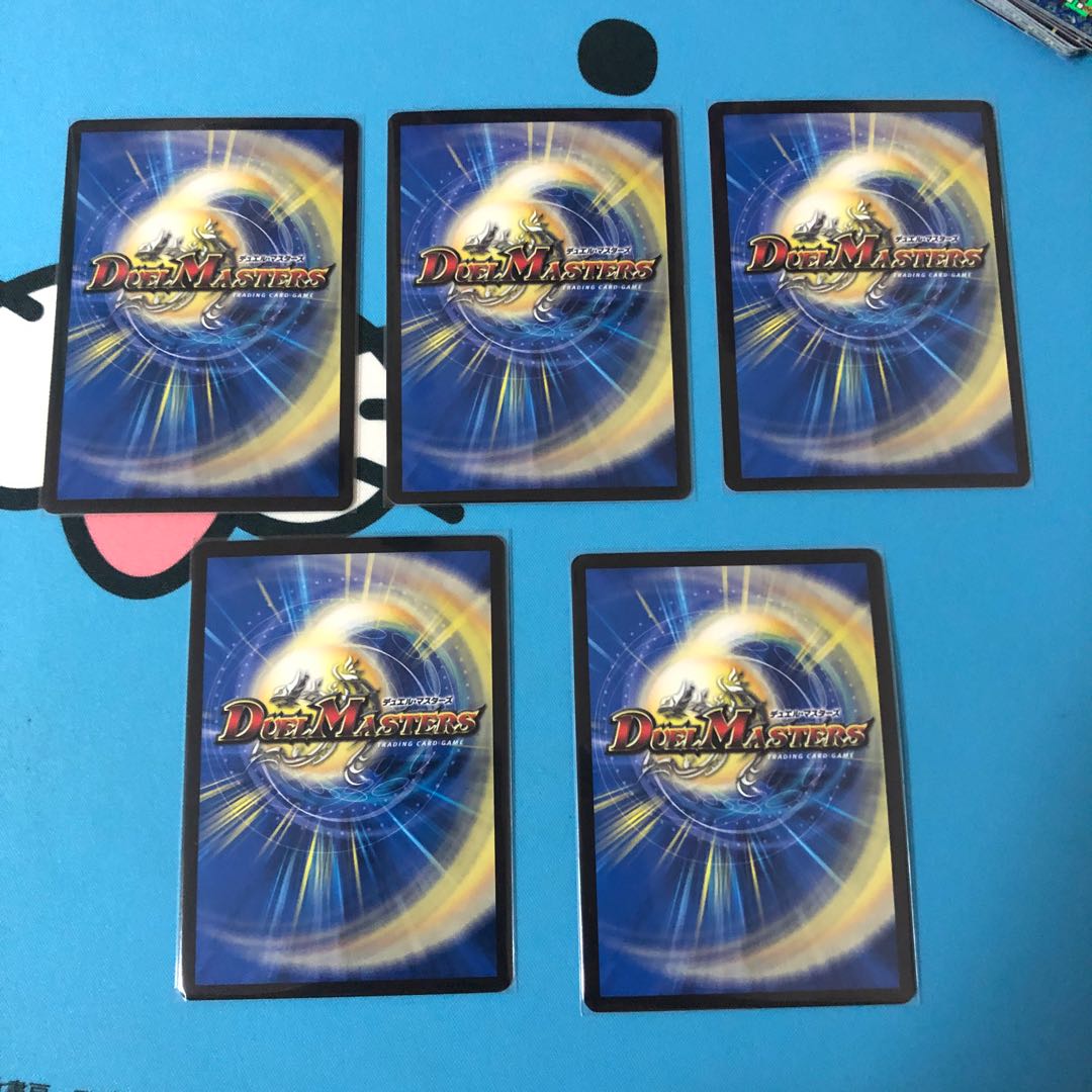 チーム銀河シク 綺羅星の豪傑 正義帝