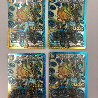 時の法皇 ミラダンテXII L3秘1/L3　4枚セット