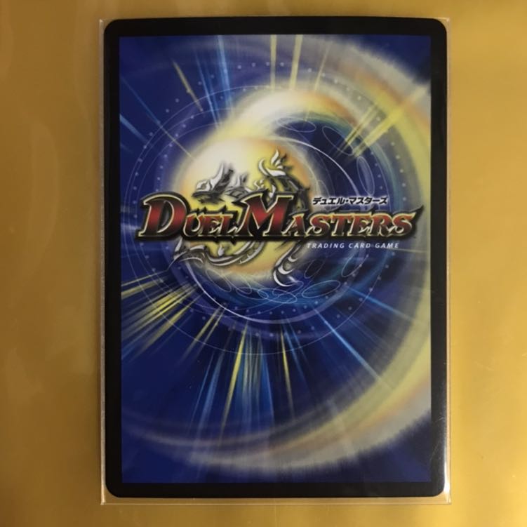 終末の時計 ザ・クロック