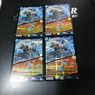 魔導管理室 カリヤドネ｜ハーミット・サークル