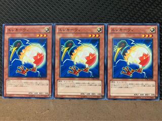 【ぽぽたん】遊戯王 334 エレキーウィ 3枚 ノーマル