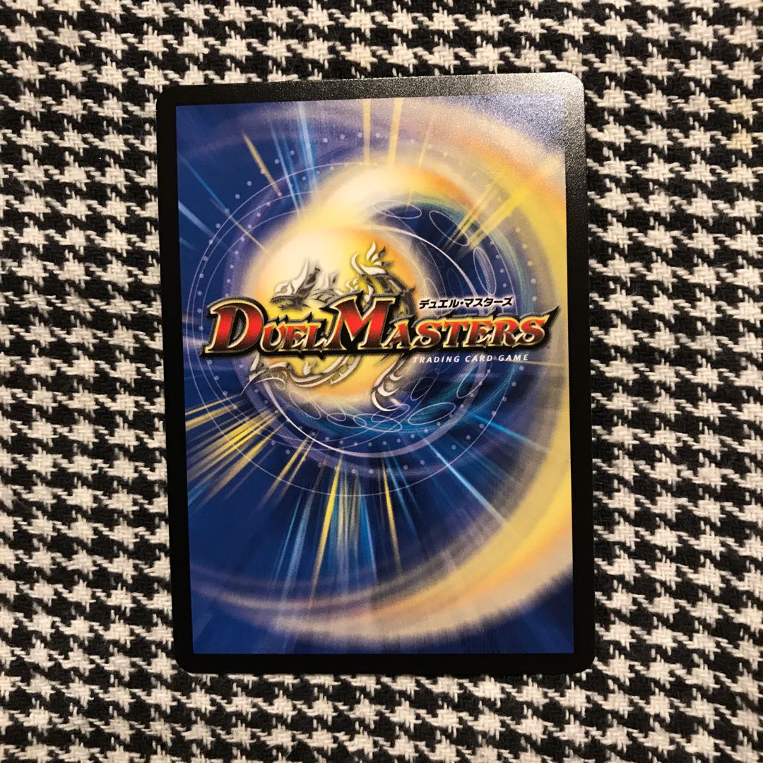 水の魔術師マジックス SR