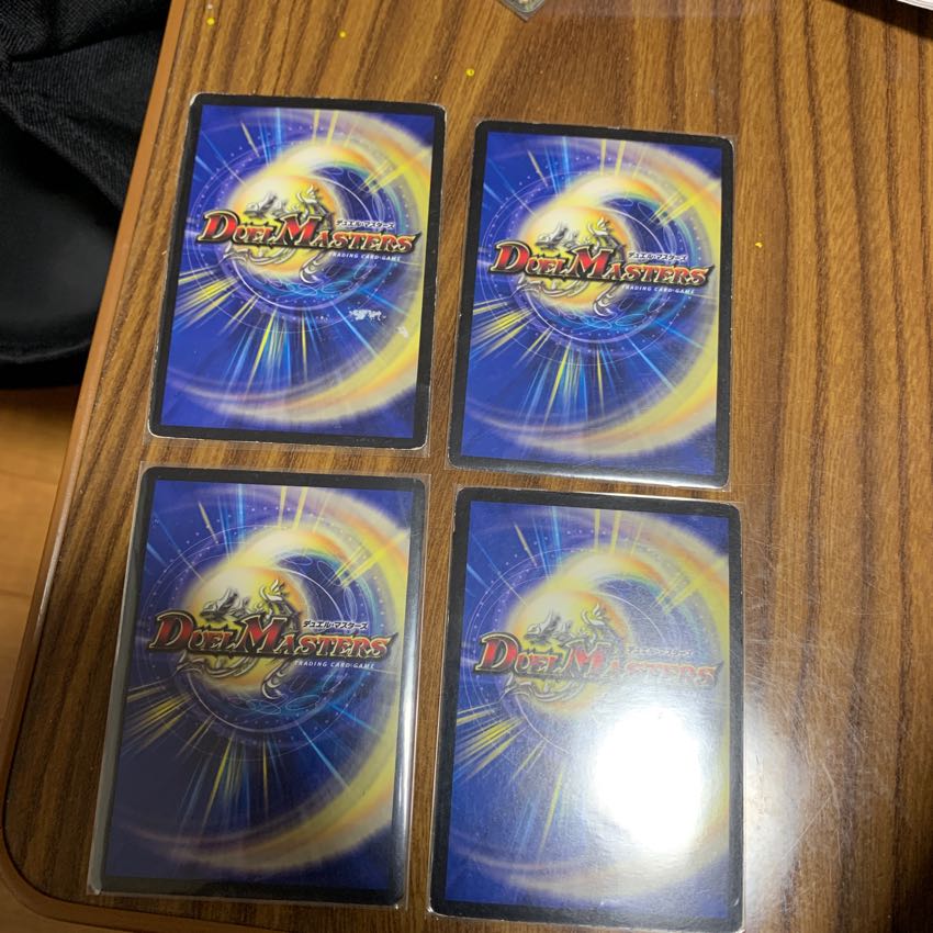 ボルシャック・ウルフェウス 四枚 1枚