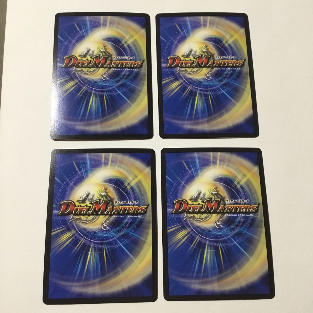 斬隠蒼頭龍バイケン ugc 4枚セット