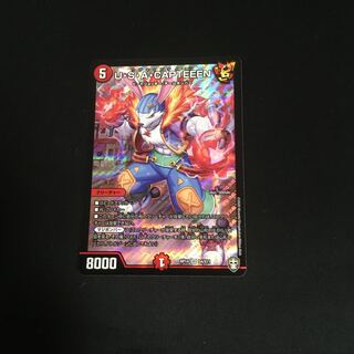 最安値　U・S・A・CAPTEEEN