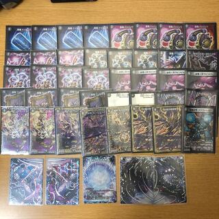 今日限定値下げ 朱雀デッキ　零龍付き