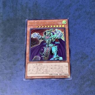 黄金卿エルドリッチ UR