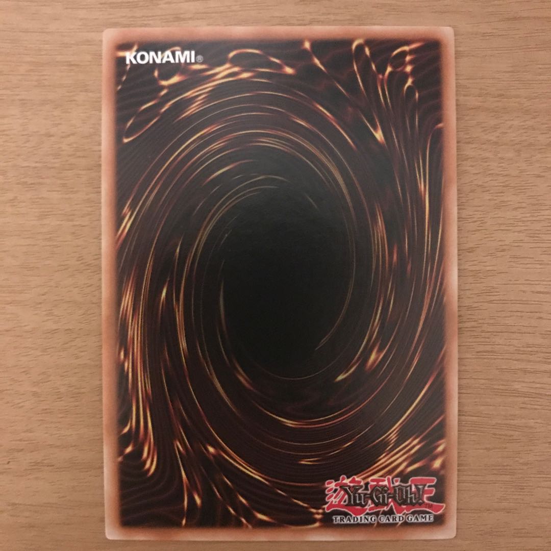 No.81 超弩級砲塔列車スペリオル・ドーラ