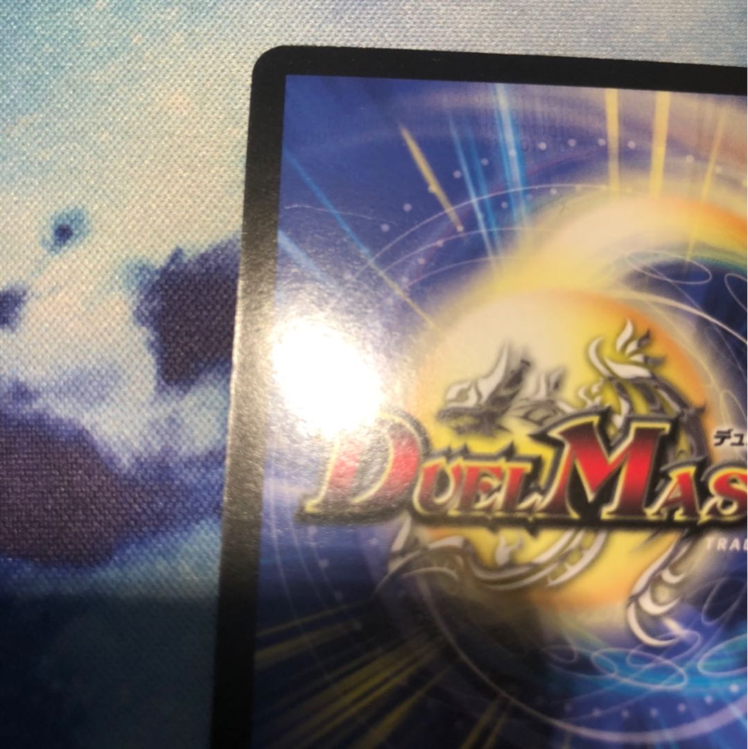 戦極竜ヴァルキリアス・ムサシ SE シークレット