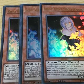 儚無みずき(海外版イラスト) 英語版　EU版　3枚