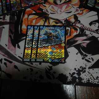 魔導管理室 カリヤドネ｜ハーミット・サークル