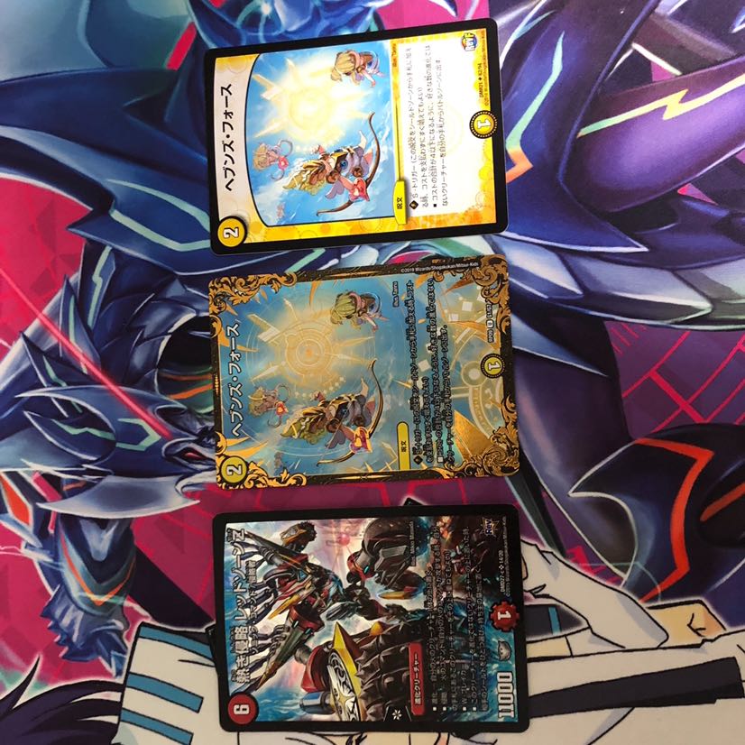 赤白バイクパーツ