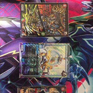 みどりさま専用　バーンメアパーツ