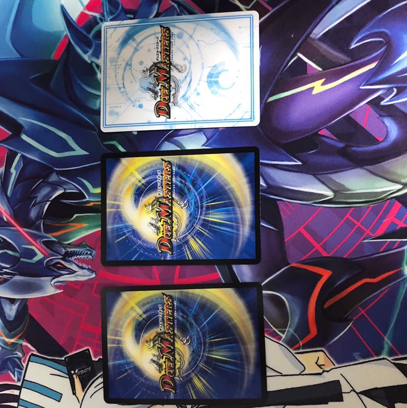 みどりさま専用 バーンメアパーツ