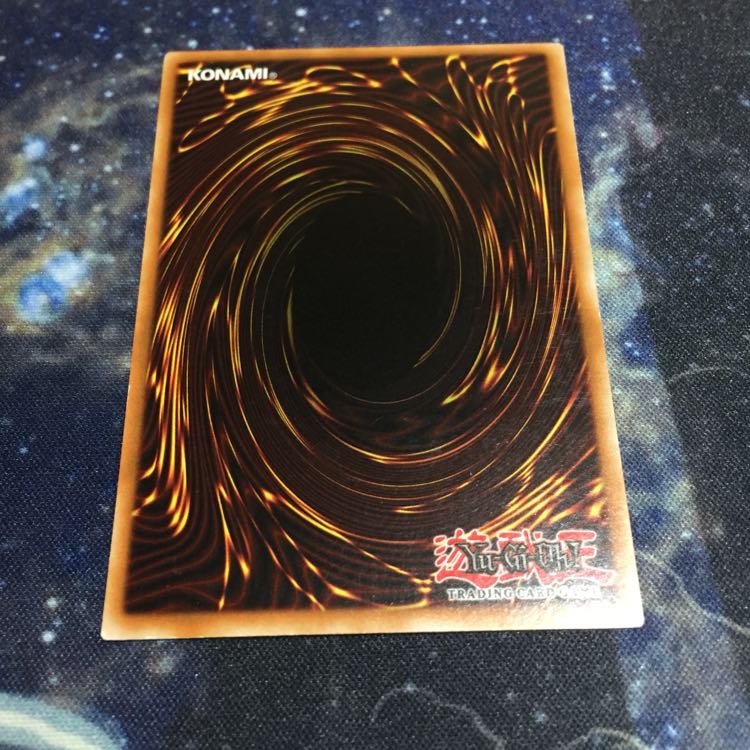 【レリーフ】 ブラック・マジシャン 英語版 1st