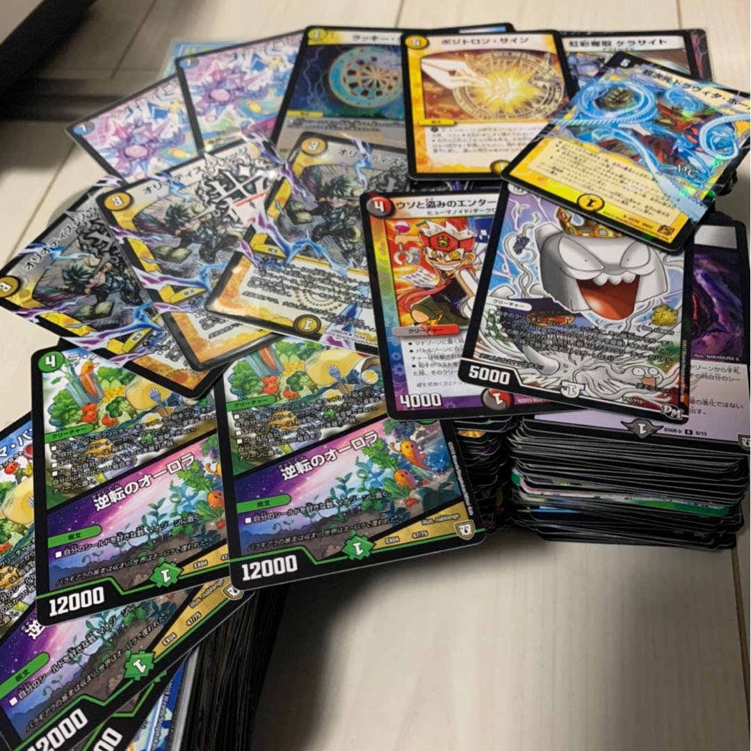 値下げ 優良 デュエマまとめ売り