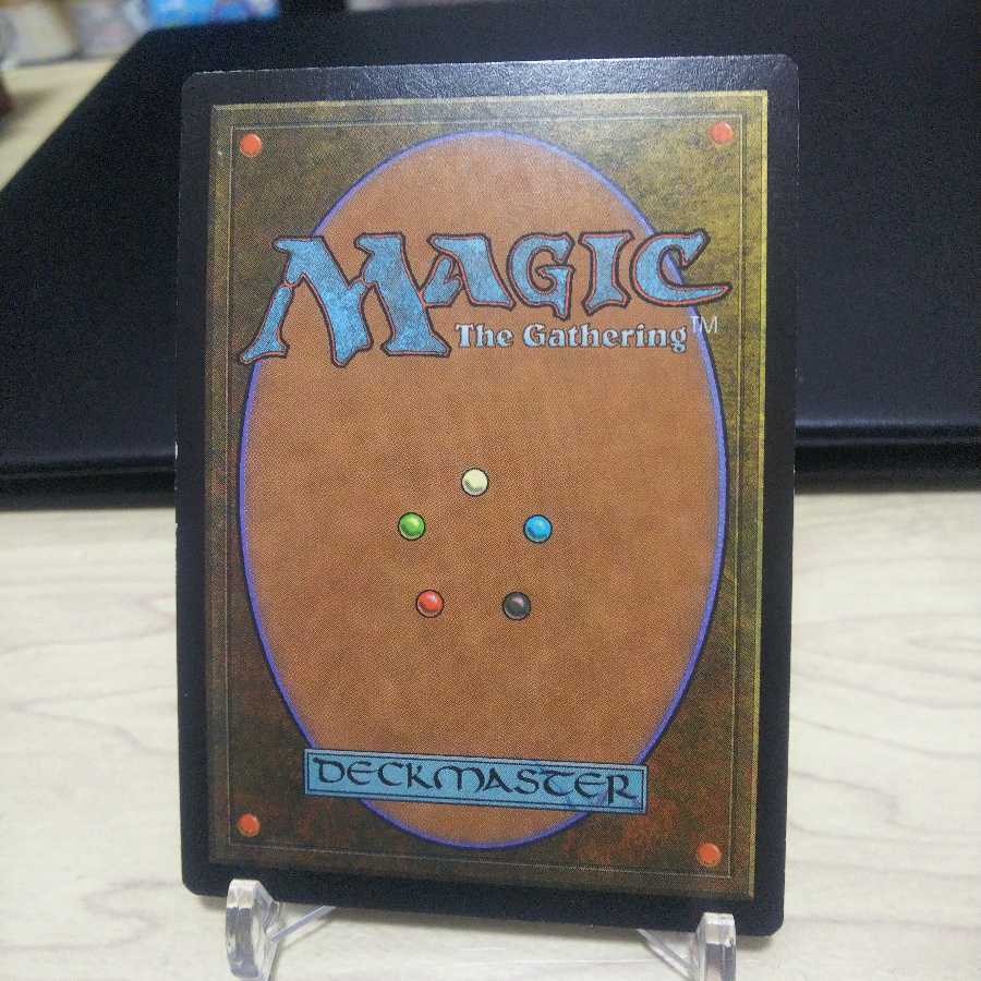 ルーンの母 foil