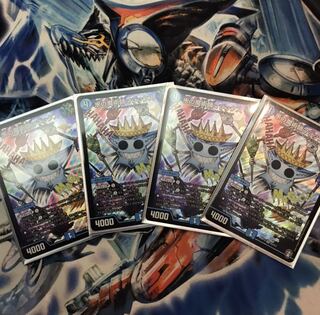 最安値 水の魔術師マジックス 4枚セット