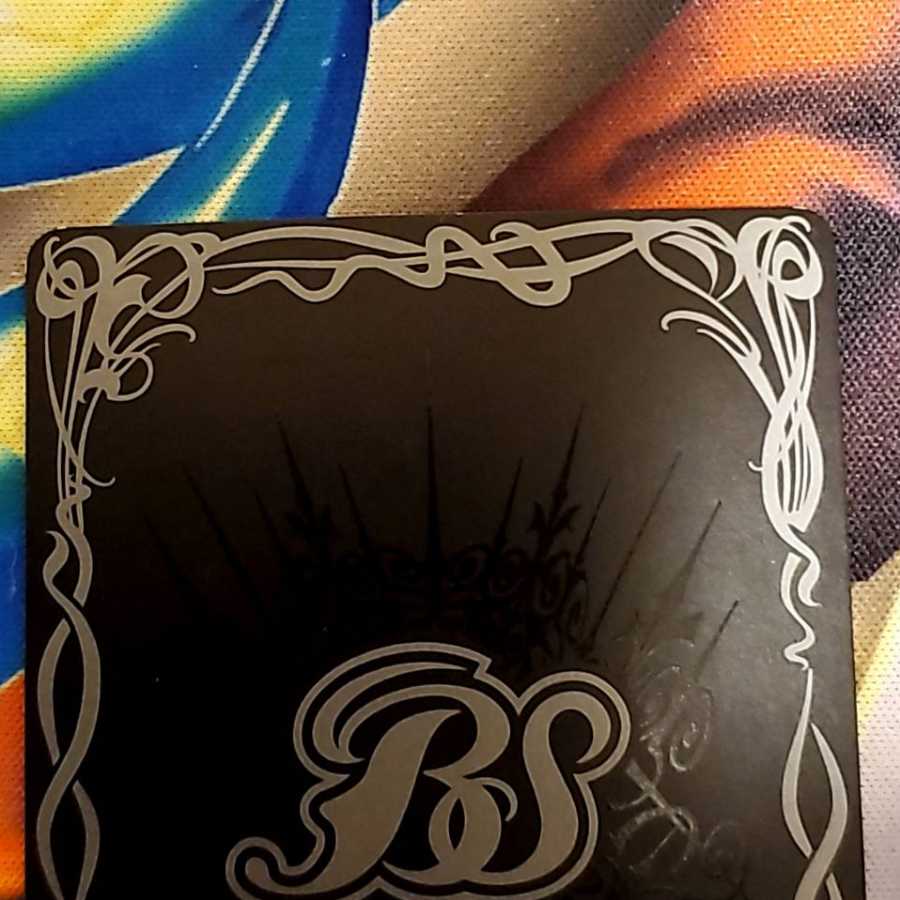 マグナマイザー傷あり 1枚