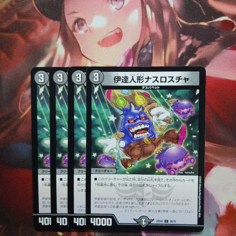 0ユーロ札　5枚セット HASCO ハスコー ボールジョイントリムーバー JF-401ZX