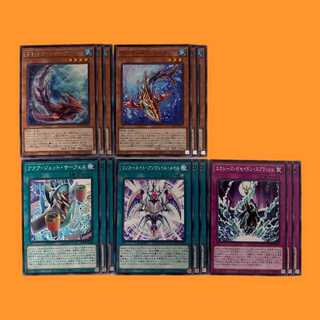 ROAT92T Shark, set of 5, 3 each