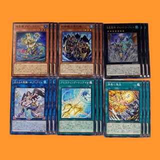 ROAT88T 海皇 マーメイル 6種セット 各 3枚