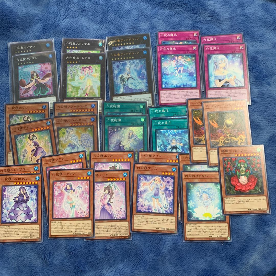 六花デッキパーツセット　ディアドロップ　六花絢爛