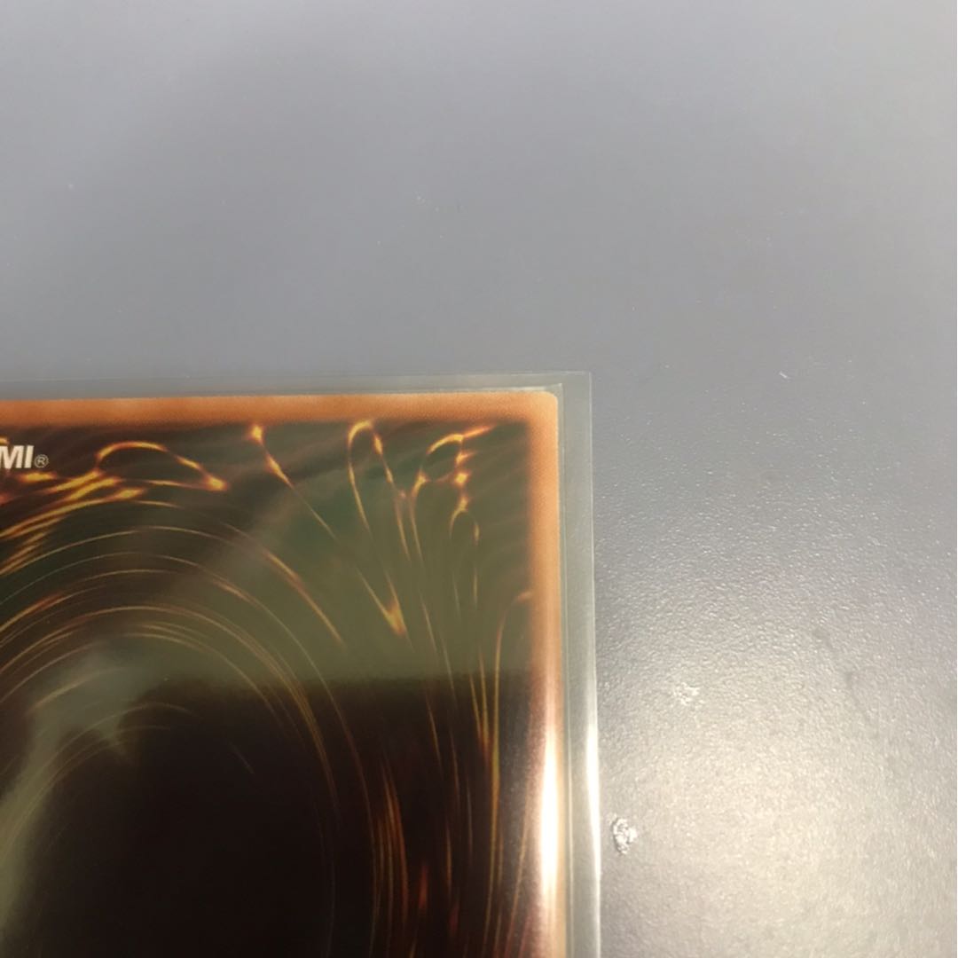 氷結界の龍 トリシューラ 20thSE １枚