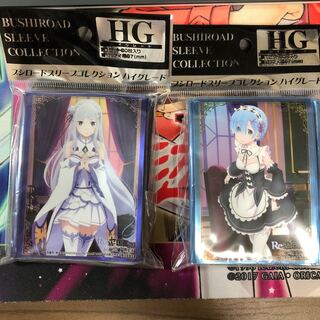 【ナカエツ様専用】スリーブ