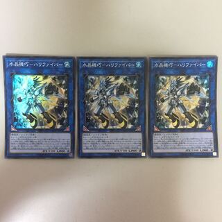 水晶機巧-ハリファイバー スーパー