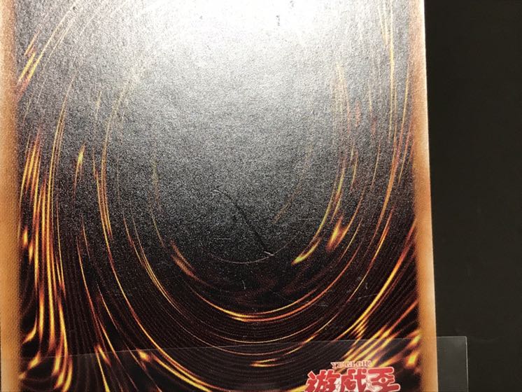 ドン・サウザンドの契約 3枚 セット