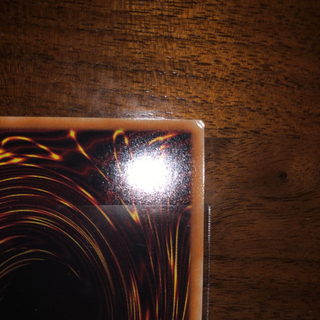 原始生命態ニビル UR セット