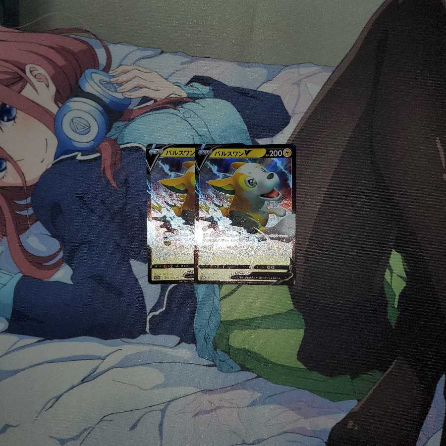 仮名文字 土日にまとめて発送します様専用