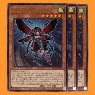 ROTA09R Ｂ・Ｆ－猛撃のレイピア 3枚