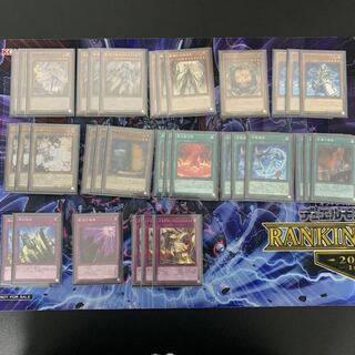 ドラグマ　デッキ　