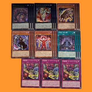 パペットデッキパーツ Amazon.co.jp: ギミックパペットデッキ ギミック パペット