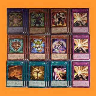 INFO84T Exodia 10 deck parts set, 3 each