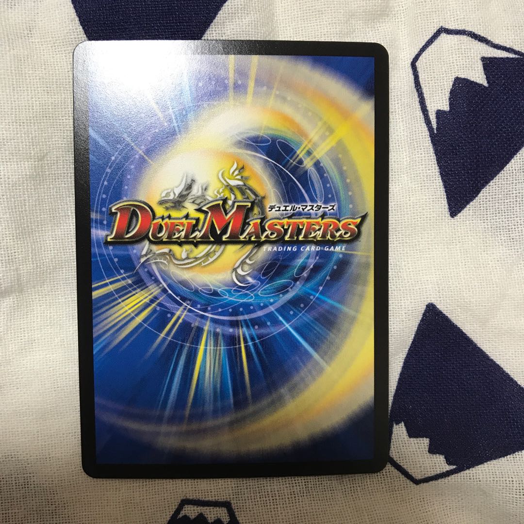 ウマキン☆プロジェクト　SR