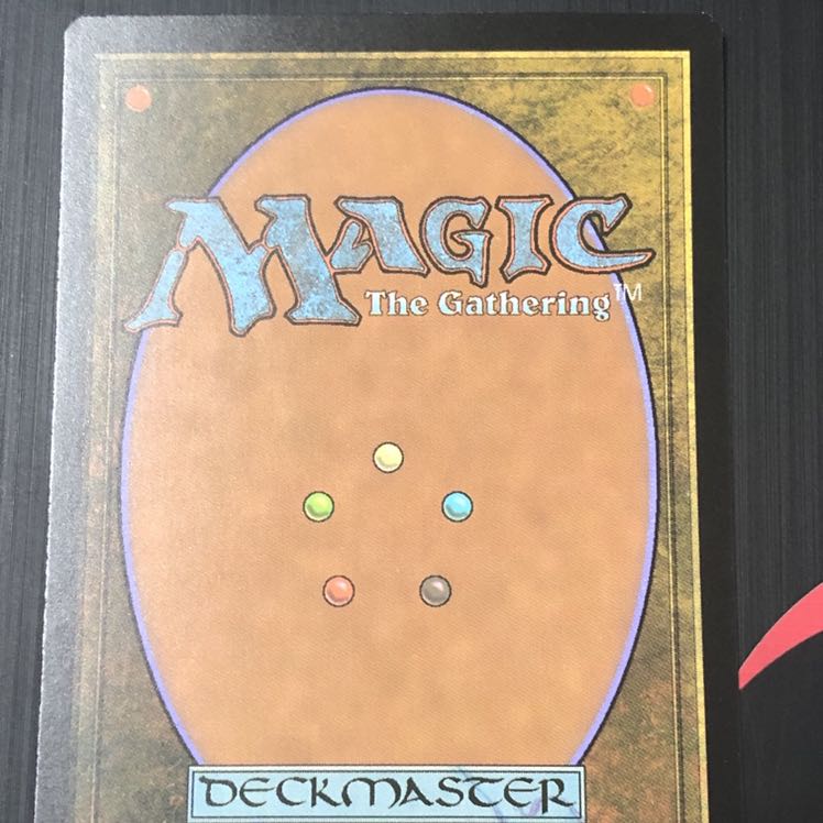 石とぐろの海蛇　拡張　FOIL 日本語