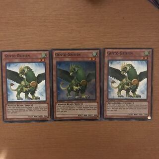 ガスタ・グリフ