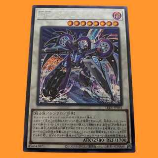 LEDE41E ＧＰ－アニヒレーター シク 1枚